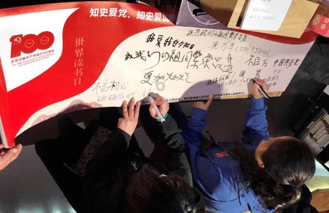 救援卡通小象