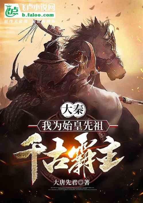 动物帮帮忙保卫家园