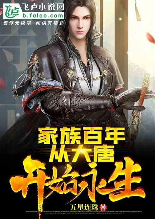 环江高铁配套设施项目工程加速推进