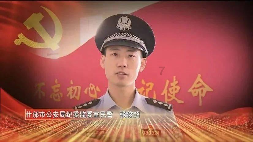 愤怒的小鸟