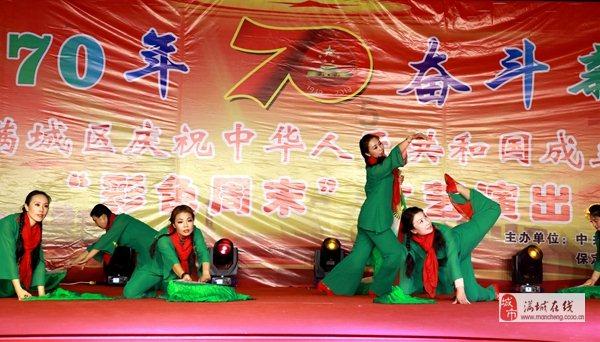 南京古称白城吗?游戏画面