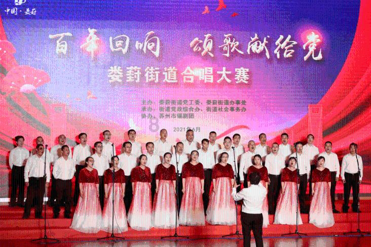 【两会@你】黑龙江省人大代表周再利:智能制造、绿色低碳赋能制造企业高质量发展