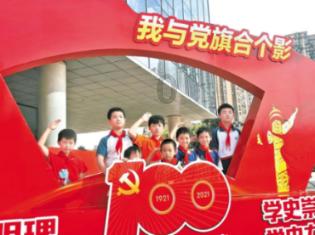 雪祺电气(001387.SZ):为国内外品牌商提供ODM 服务