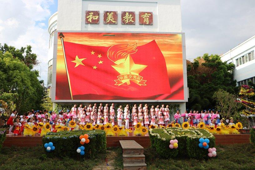 这一次“不老女神”俞飞鸿,给宋慧乔上了一课