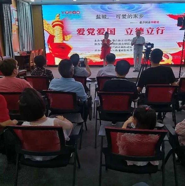 万词王