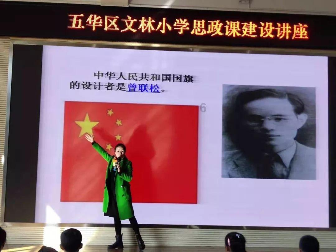 武侠拼图