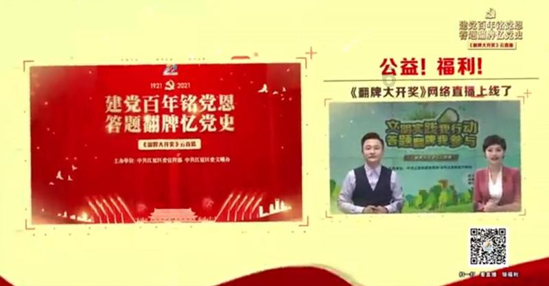 轩辕剑4