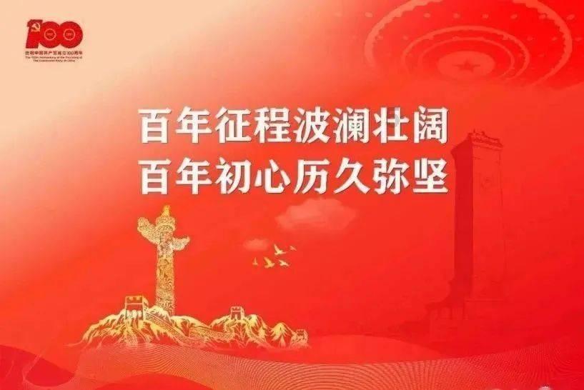 寻找海盗帽的男孩