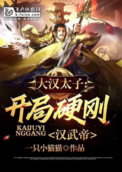 狂丧之尸9