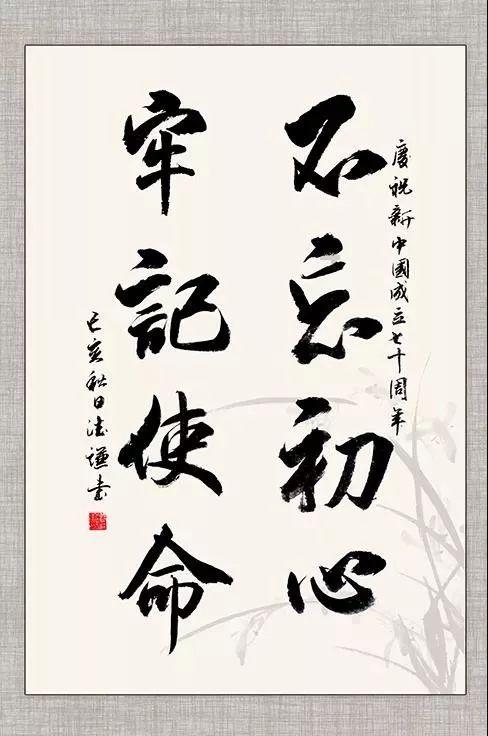 外观专利侵权预警167期：可移动储物车