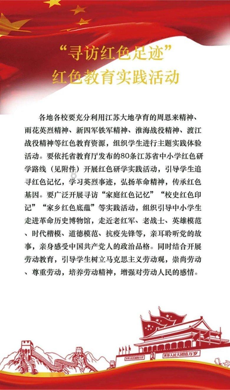 燃烧吧大脑装瓶子游戏
