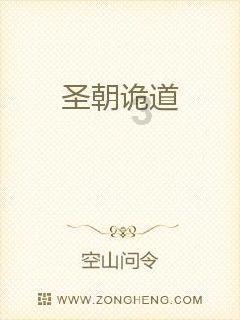 司马炎追尊司马师为帝赢得好感,孙权没追尊孙策为帝,被骂白眼狼