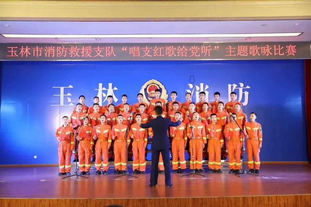 鸡蛋羹怎么蒸几分钟游戏画面