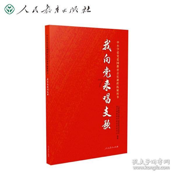 现代战争防御战无敌版