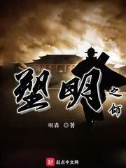 魔方世界