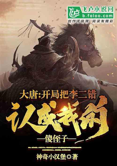 西安接送病人回家的车,救护车收费一般多少钱