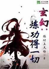 球球大作战下载最新版