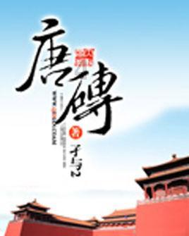 虫虫助手下载