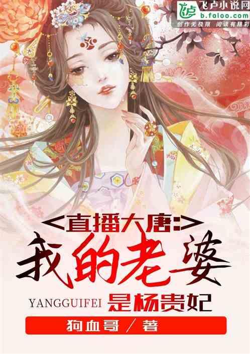 男子夜晚横穿冰面不慎落水,危急时刻消防员跳入冰窟