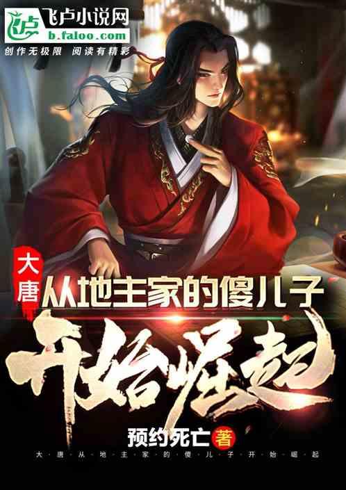 超萌大战