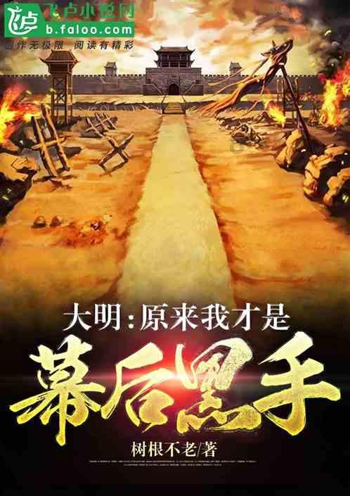 法国在帮美国独立过程中贡献巨大,为何美国在英法冲突中保持中立