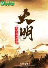 9岁孩子体重115斤怎么减肥