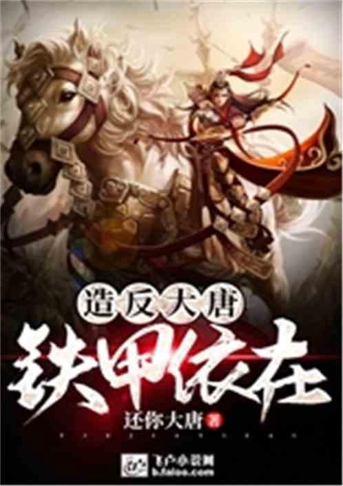 探索奇妙世界,畅享无损将d盘空间加一部分到c盘蜗牛问答乐趣!