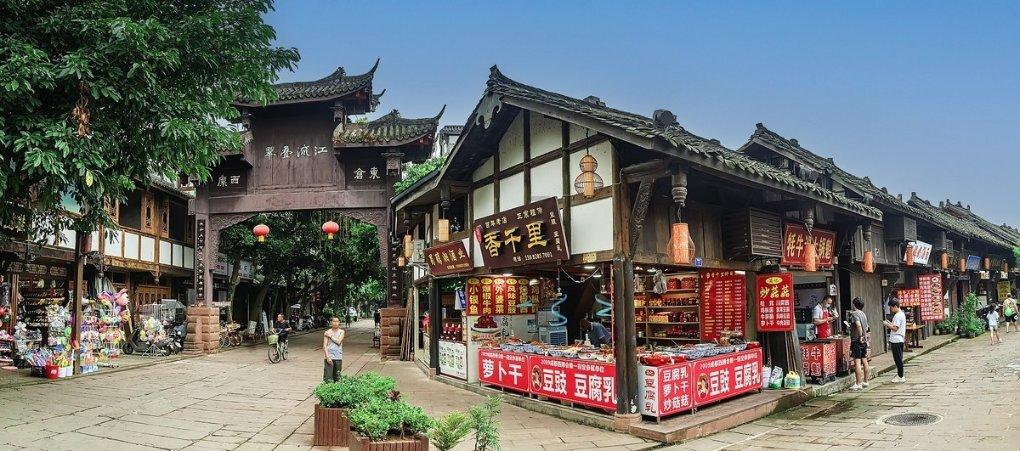 河清海晏
