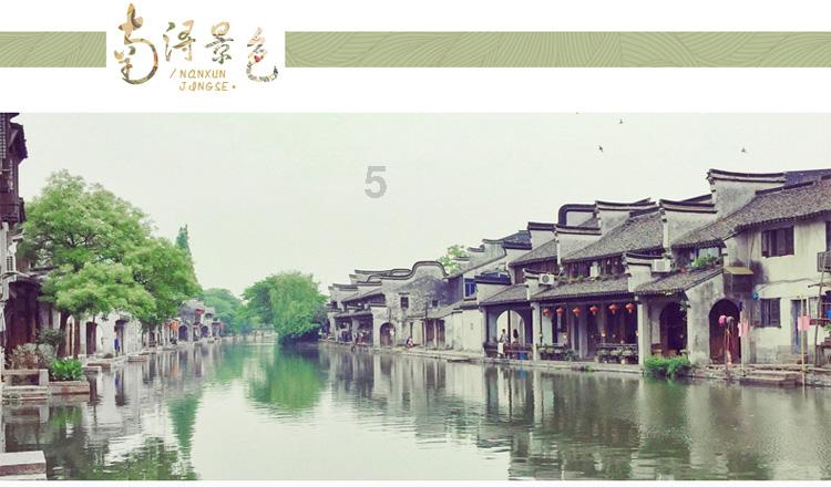 航天技术有哪些