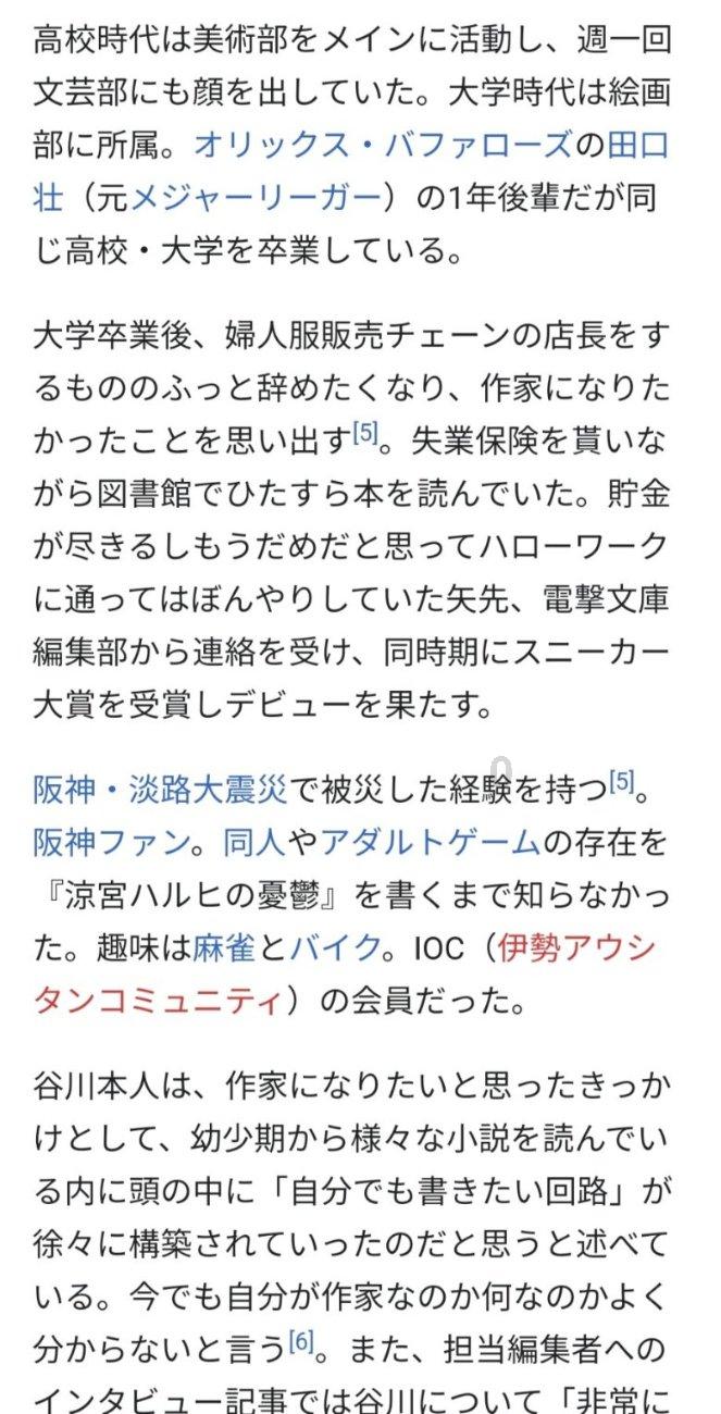 这10辆车违反限行规定，被群众拍照举报给西安交警