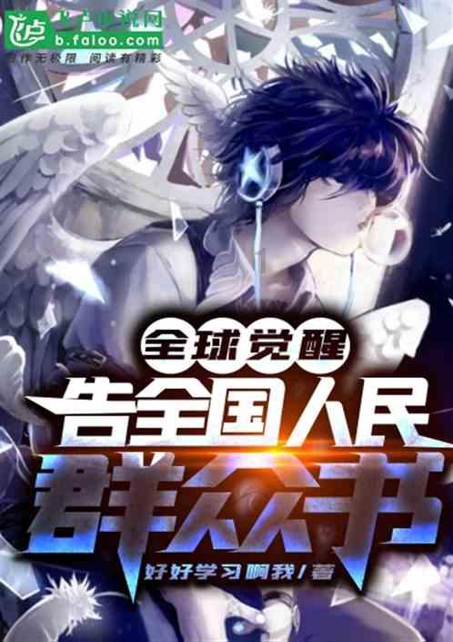 【企业动态】泸州老窖新增2件判决结果,涉及侵害商标权纠纷