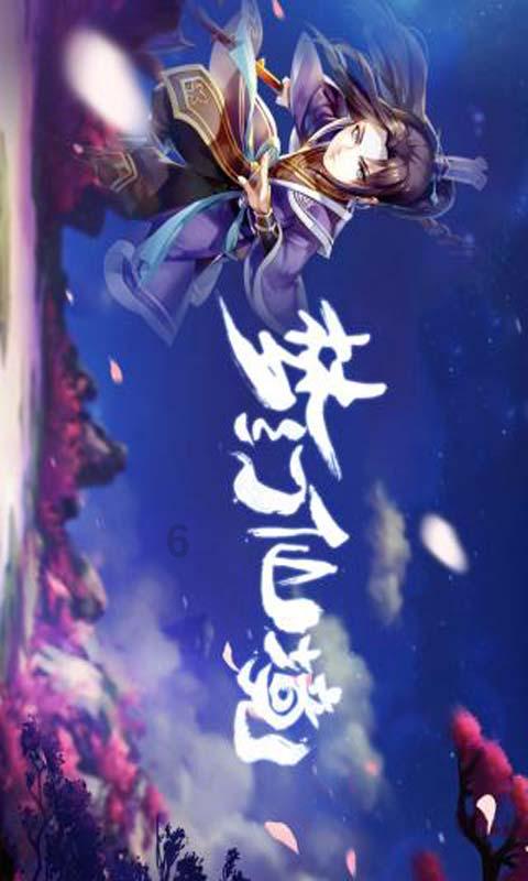 民间故事:美貌寡妇带个小伙回家,亡夫托梦:千万别让他碰你的头