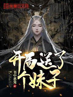 月光影视